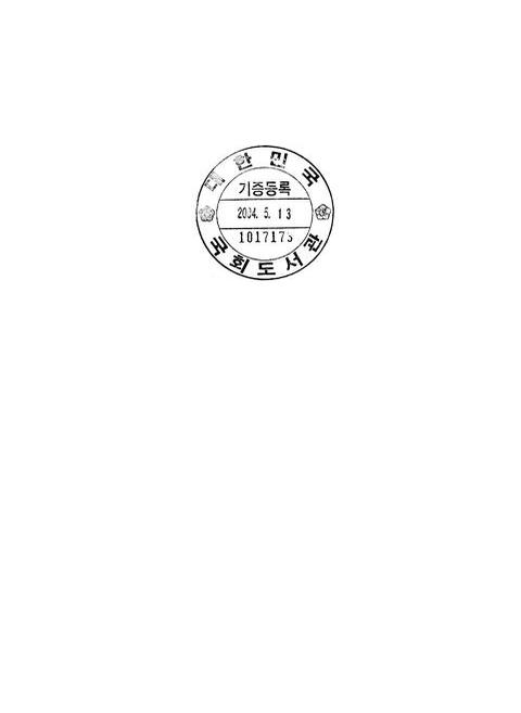 미리보기 이미지 2번째