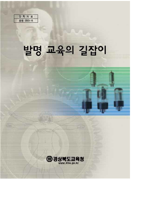 미리보기 이미지 1번째