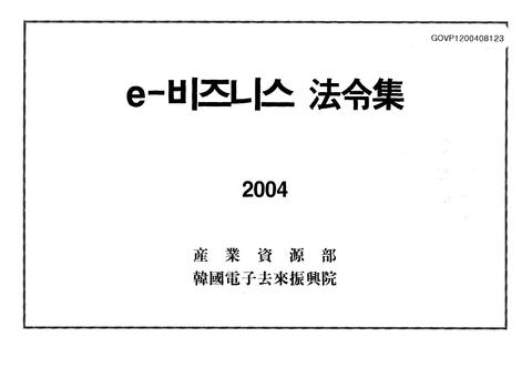 미리보기 이미지 1번째