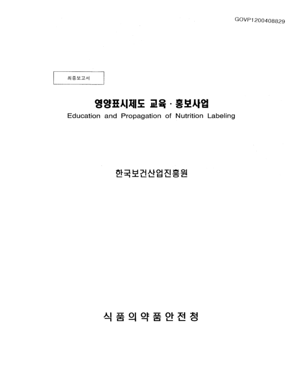 미리보기 이미지 1번째