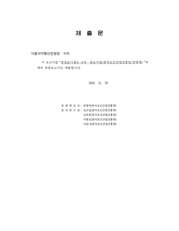 미리보기 이미지 3번째
