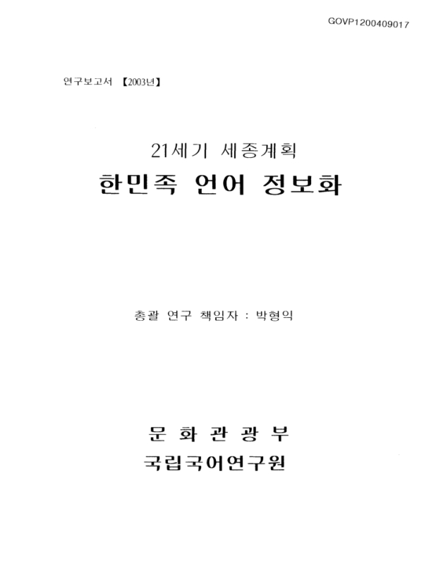 미리보기 이미지 1번째