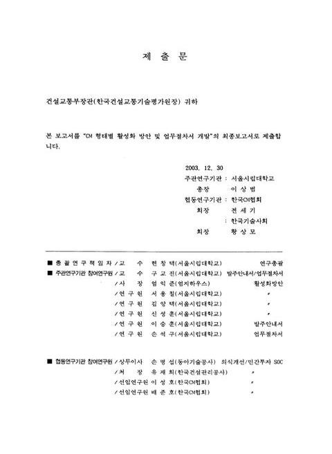 미리보기 이미지 2번째