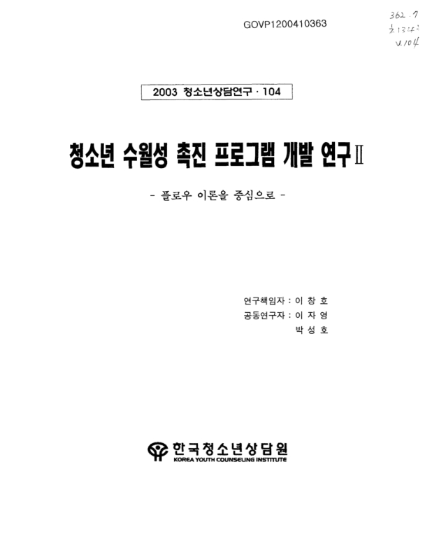 미리보기 이미지 1번째
