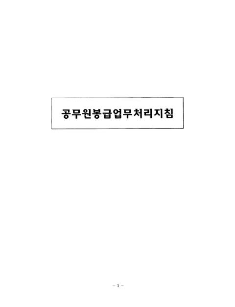 미리보기 이미지 5번째