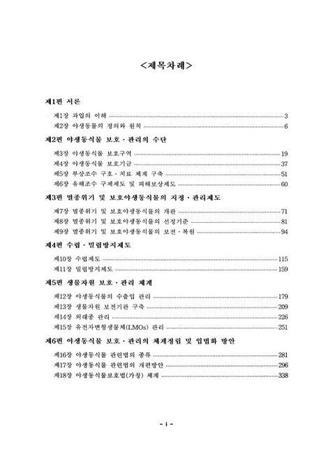 미리보기 이미지 5번째