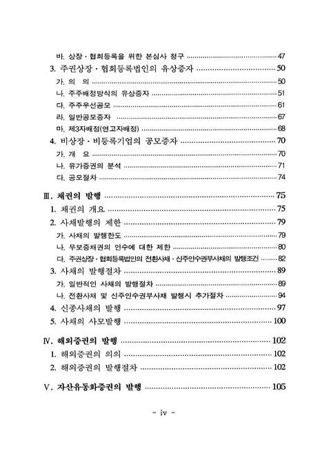 미리보기 이미지 5번째