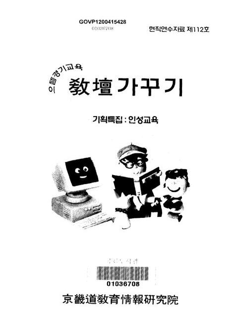 미리보기 이미지 1번째