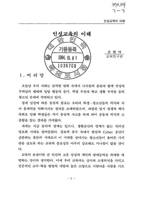 미리보기 이미지 3번째