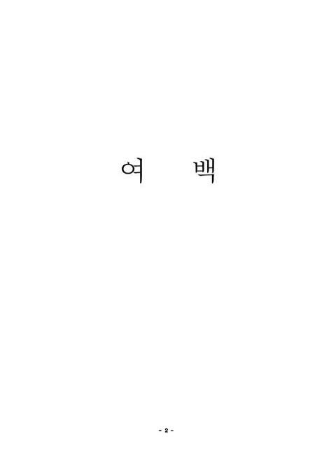 미리보기 이미지 5번째