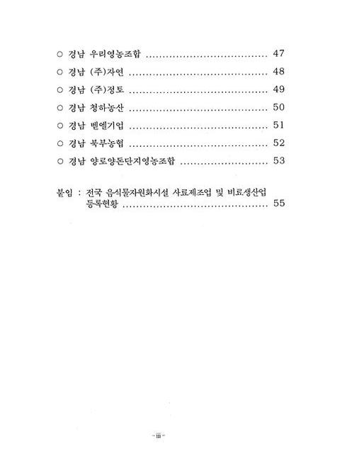 미리보기 이미지 5번째