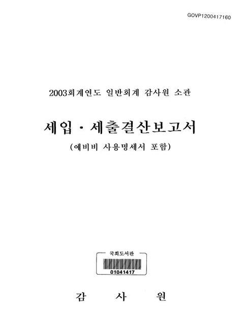 미리보기 이미지 1번째
