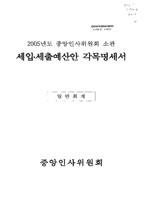 미리보기 이미지 1번째