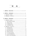미리보기 이미지 1번째