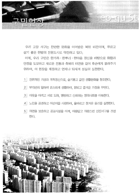 미리보기 이미지 4번째