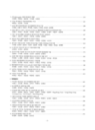 미리보기 이미지 4번째