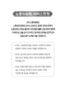 미리보기 이미지 2번째