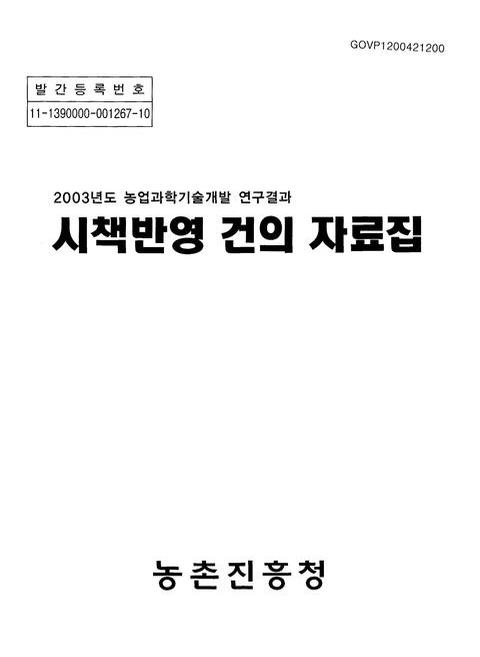 미리보기 이미지 1번째