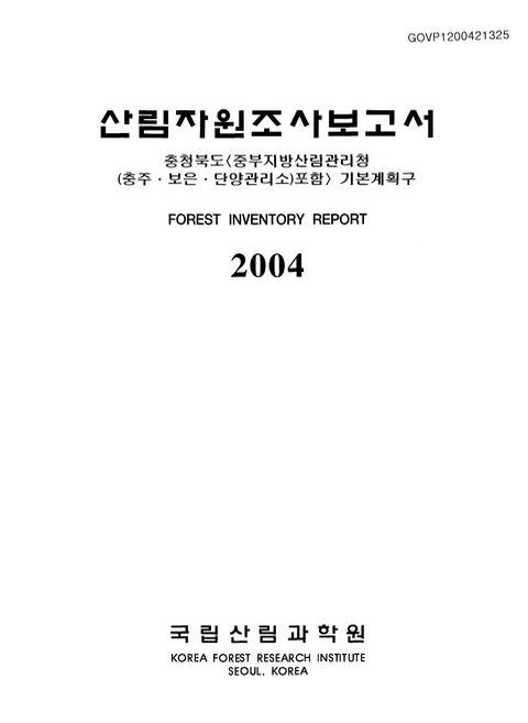 미리보기 이미지 1번째