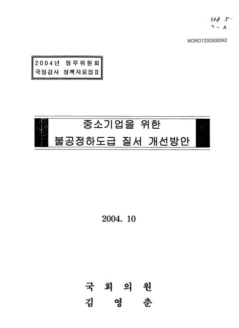 미리보기 이미지 1번째