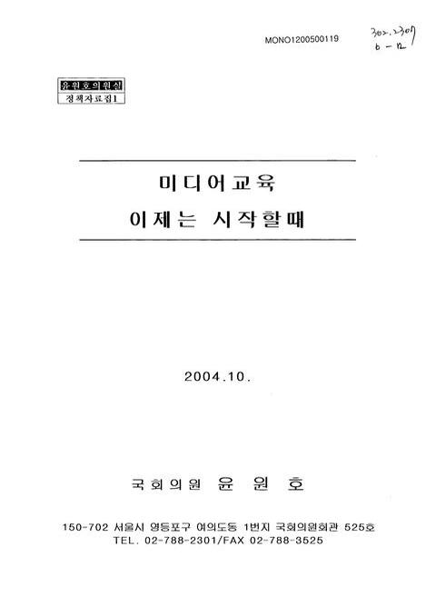 미리보기 이미지 1번째