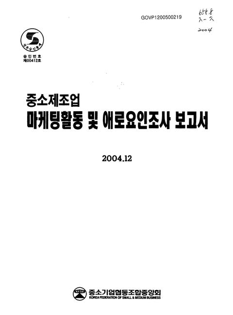 미리보기 이미지 1번째