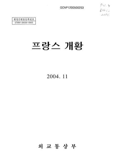 미리보기 이미지 1번째