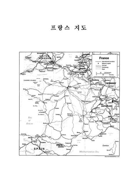 미리보기 이미지 4번째