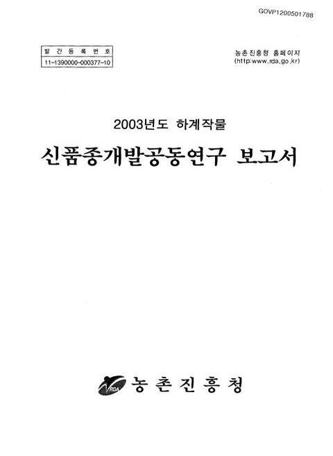 미리보기 이미지 1번째