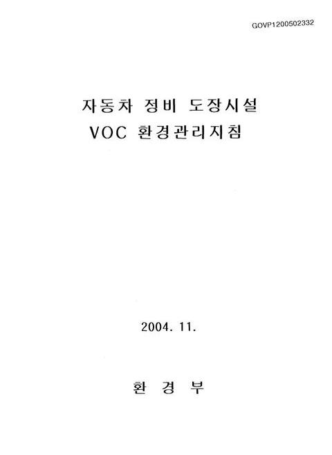 미리보기 이미지 1번째