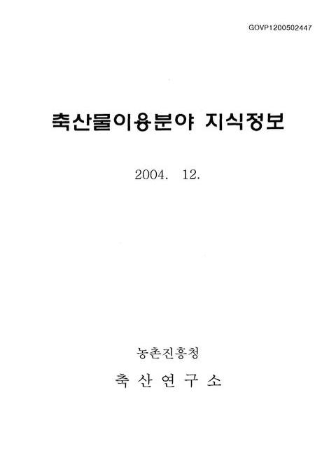 미리보기 이미지 1번째
