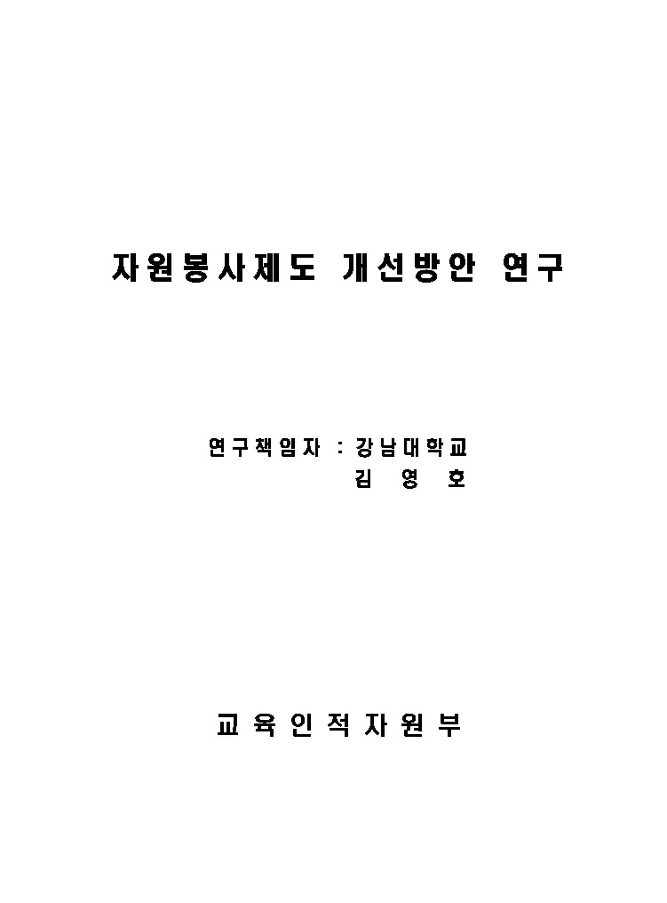 미리보기 이미지 1번째