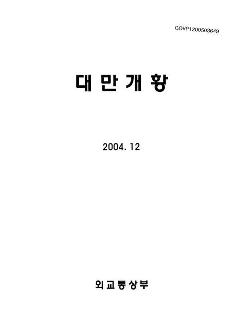 미리보기 이미지 1번째