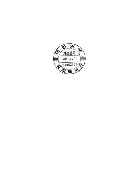 미리보기 이미지 2번째