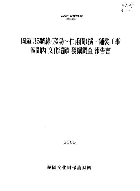 미리보기 이미지 1번째