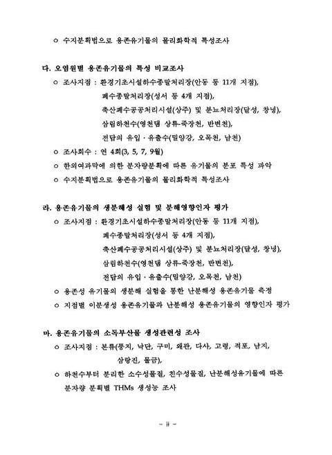미리보기 이미지 3번째