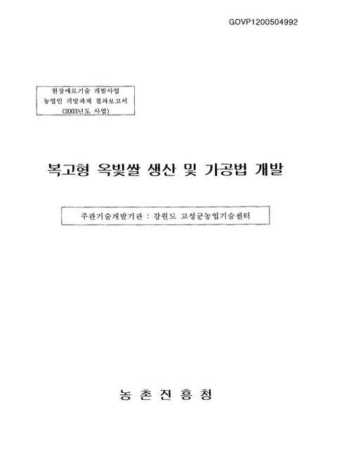 미리보기 이미지 1번째