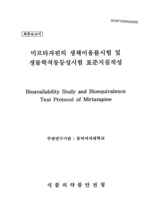 미리보기 이미지 1번째