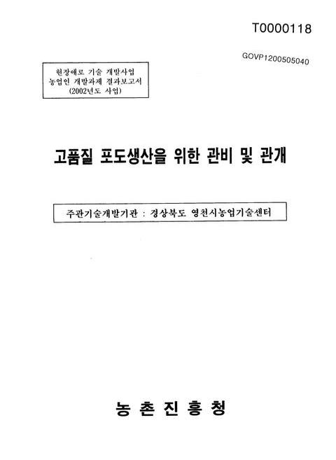 미리보기 이미지 1번째