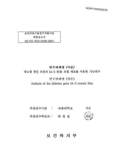 미리보기 이미지 1번째