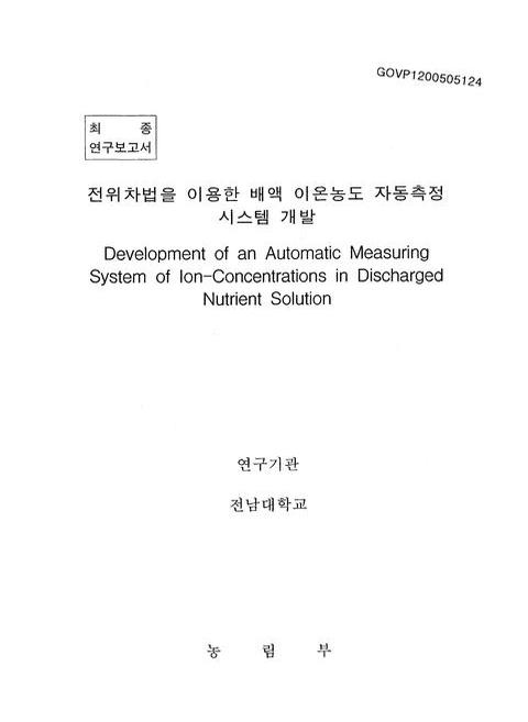 미리보기 이미지 1번째