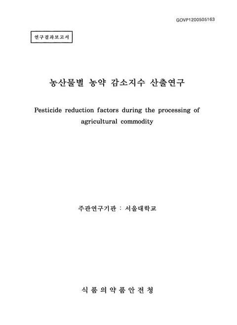 미리보기 이미지 1번째