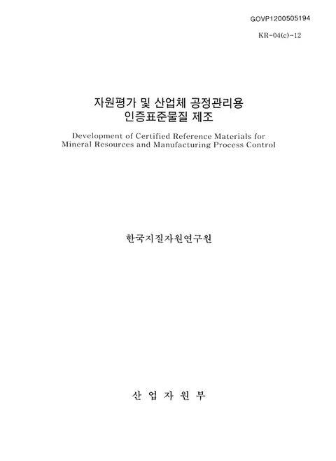 미리보기 이미지 1번째