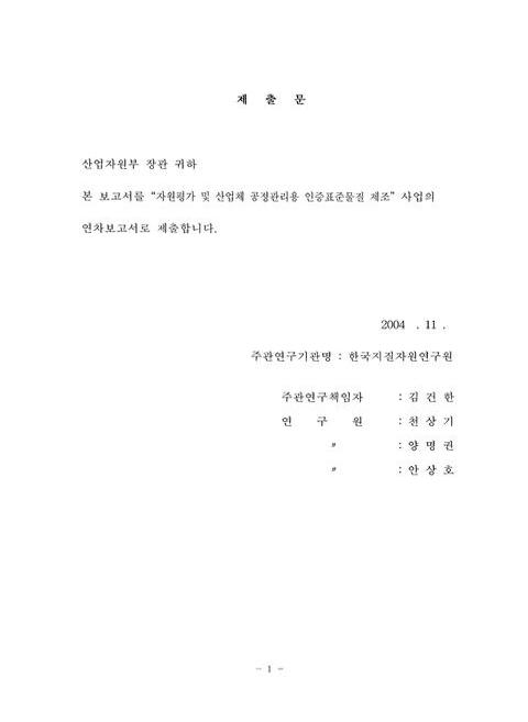 미리보기 이미지 2번째