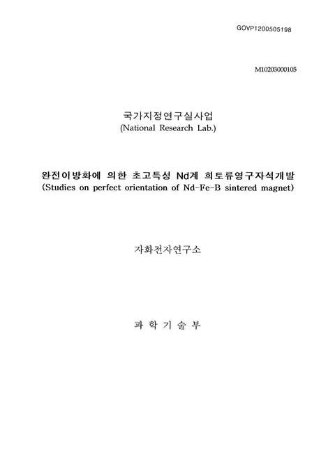 미리보기 이미지 1번째