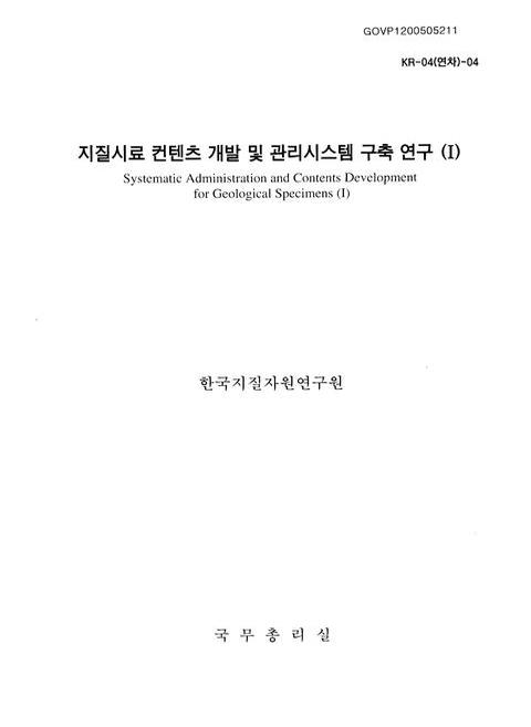미리보기 이미지 1번째
