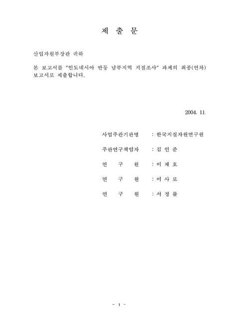 미리보기 이미지 2번째
