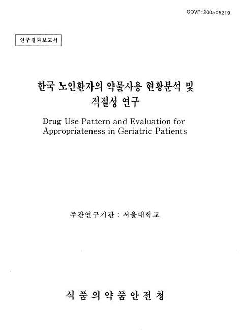 미리보기 이미지 1번째