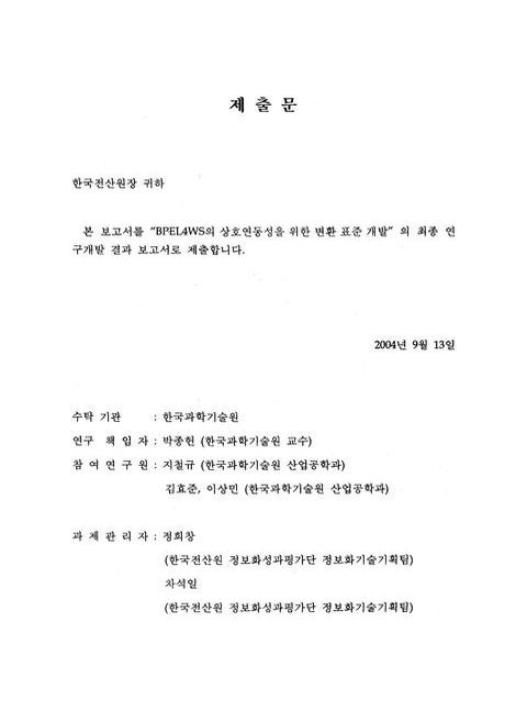 미리보기 이미지 2번째