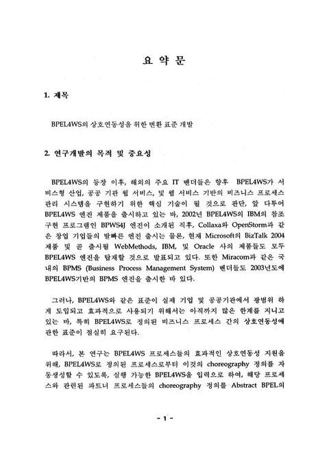 미리보기 이미지 3번째